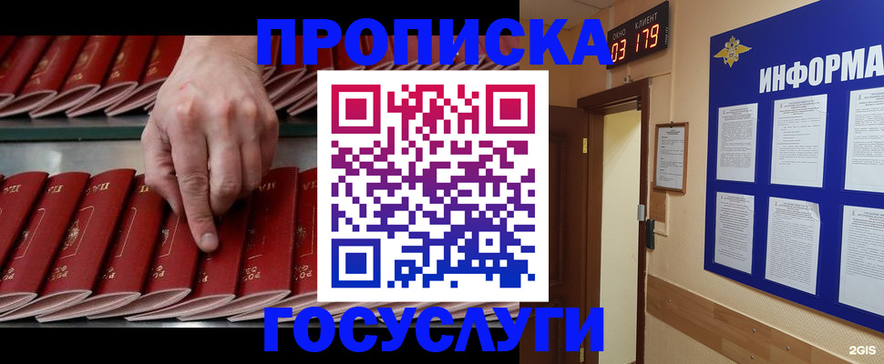 форма 3 в Нефтегорске